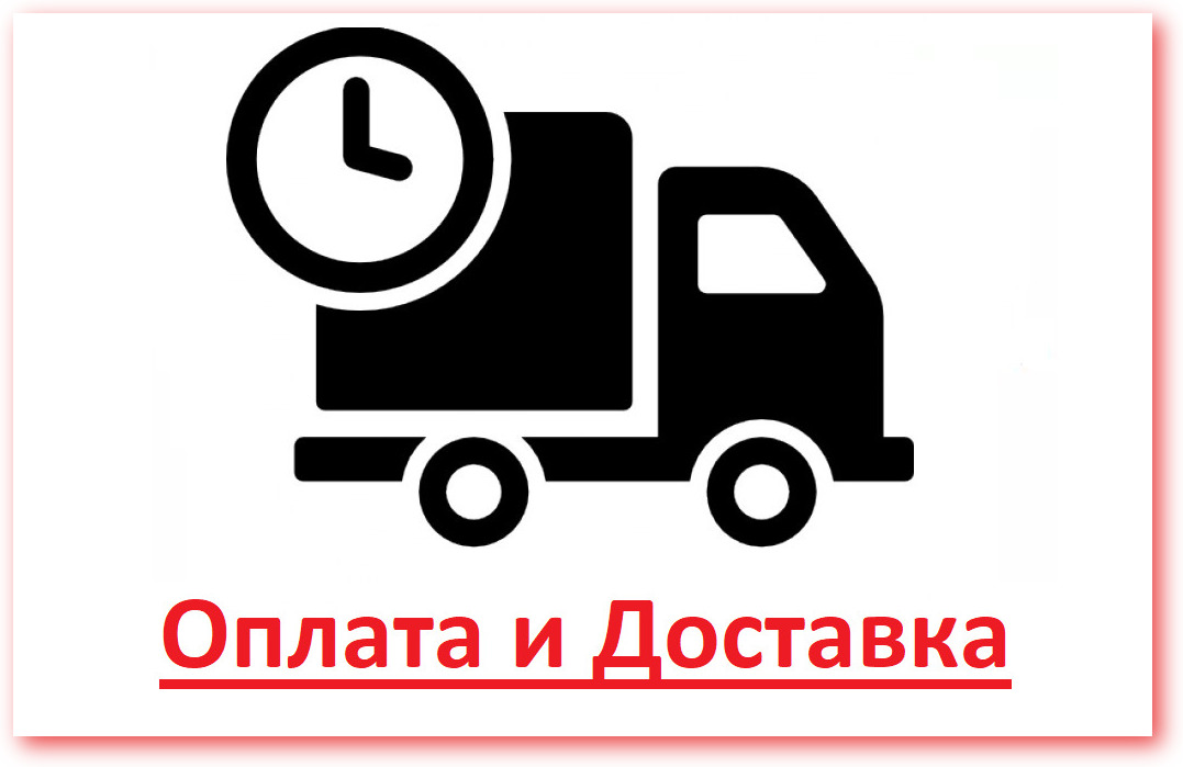 переход в раздел 7