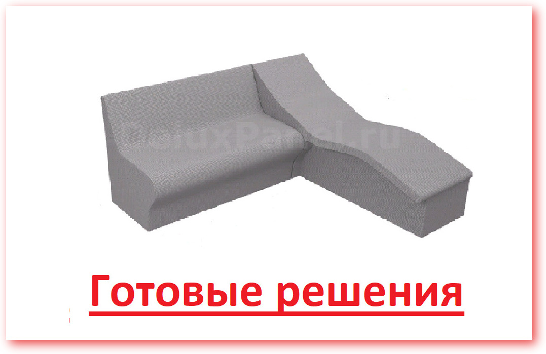переход в раздел 3