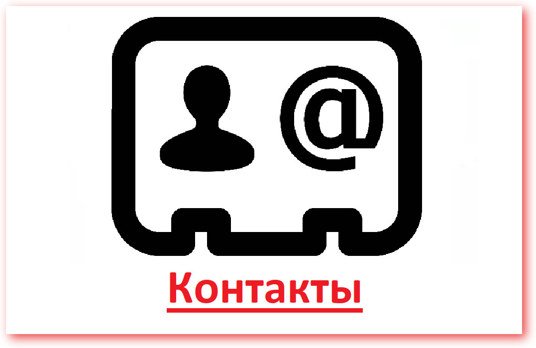 переход в раздел 8