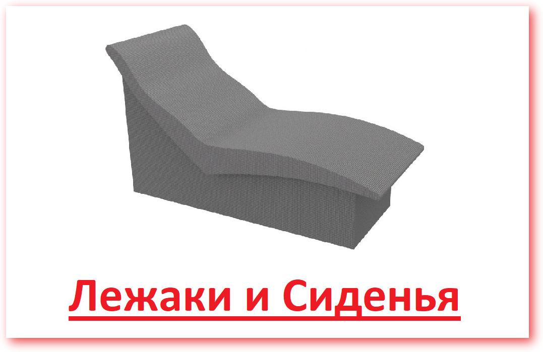 переход в раздел 1