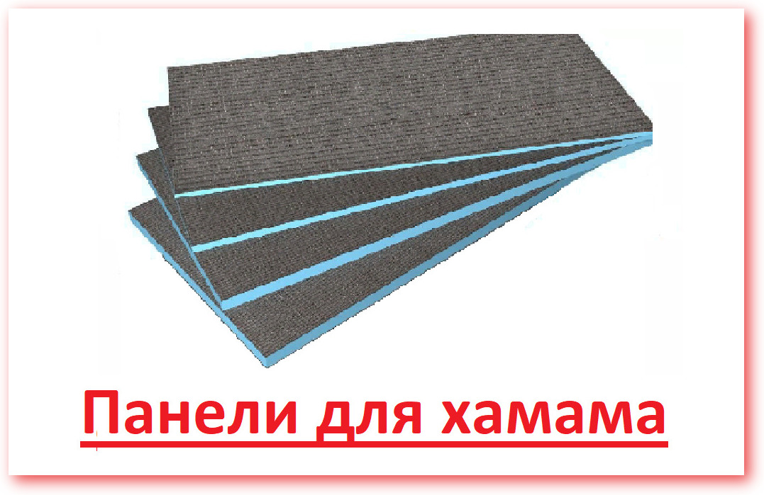переход в раздел 5