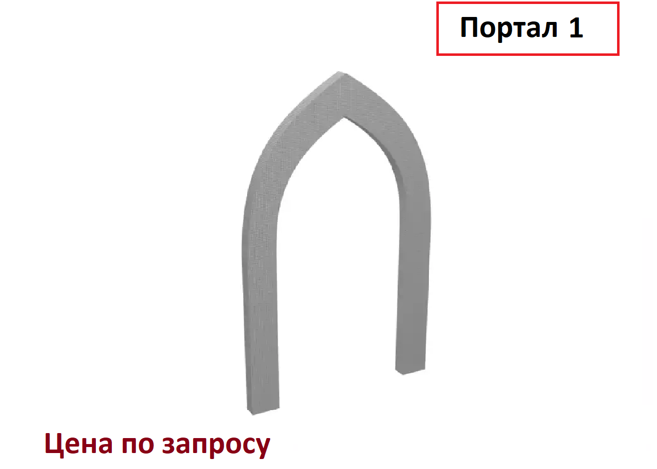 декор для хамама