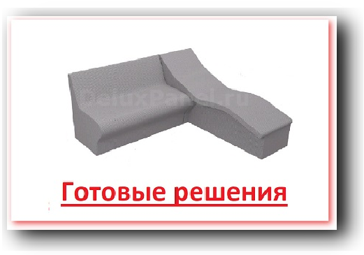 Перейти в раздел - готовые решения. 